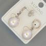Xuping Stud Earrings with White Rhinestones and Bead, Diameter 12mm, Length 26.5mm+/-, Rhodium