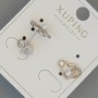 Xuping 'Heart' Stud Earrings with White Crystal and Bead, Rhodium, 11x7mm