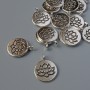 Lotus Pendant Finding, diameter 15x19mm+- packaging 14pcs+- 20g