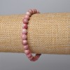 Rhodonite Natural Stone Bead Bracelet, smooth ball, diameter 6.5mm, length 18cm, stretch
