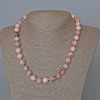 Pink Opal Necklace, Natural Stone Smooth Bead, Diameter 10mm+-, Length 48cm+