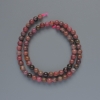 Rhodonite Beads, Natural Stone, Smooth Round, 6mm+/- Diameter, 38cm+/- Length, on a Thread