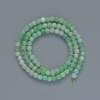 Beads Emerald natural stone faceted cube, diameter 4mm+-, length 38cm+- on a thread