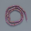 Phosphosiderite Beads natural gemstone faceted cube, diameter 4mm+-, length 39cm+- on a strand