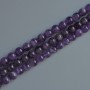 Amethyst Beads, Natural Stone, Smooth Round, 10mm+/- Diameter, 39cm+/- Strand