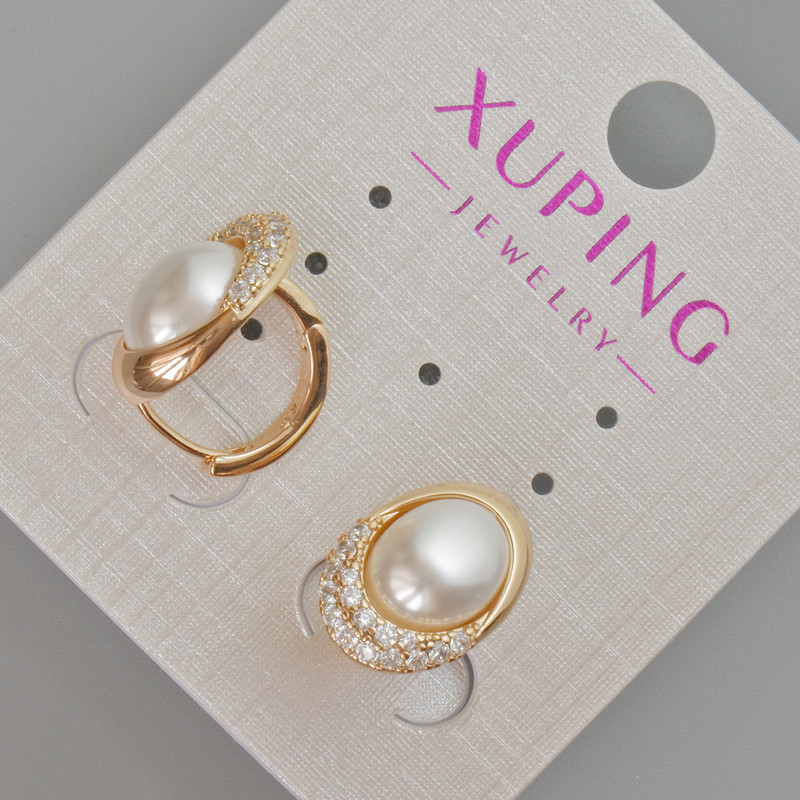 Xuping Earrings with White Rhinestones and Majorca Pearl Bead, Diameter 15x10mm+- 18K Gold Plated