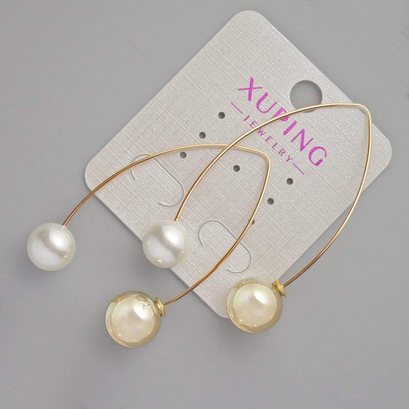 Xuping Earrings with Majorca Pearl Bead, Diameter 10mm, 12mm+-, Length 53mm+- 18K Gold Plated