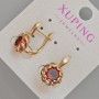 Xuping Earrings with Red Crystal, Diameter 20x10mm+- 18K Gold Plated