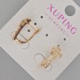 Xuping "Cross" Earrings with White Rhinestones, Diameter 17x8mm+-, 18K Gold Plating