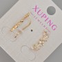 Xuping "Butterflies" Earrings with White Rhinestones, Diameter 20x6mm+-, No Clasp, 18K Gold Plating