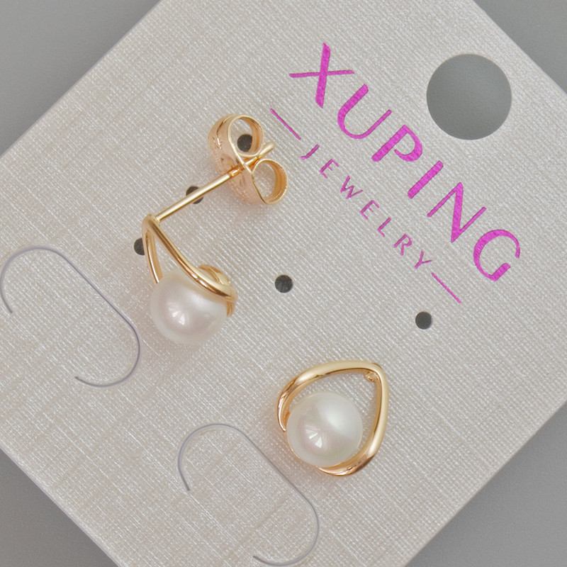 Xuping Stud Earrings with White Bead, Diameter 10x9mm+/- 18K Gold Plated