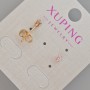 Xuping Stud Earrings with Purple Crystal, Diameter 4mm+/- 18K Gold Plating
