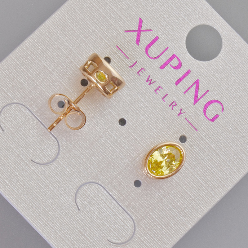 Xuping Stud Earrings with Yellow Crystal, Diameter 8.5x6.5mm+/- 18K Gold Plating