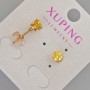 Xuping Stud Earrings with Yellow Crystal, Diameter 6mm+- 18K Gold Plating
