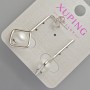 Xuping Stud Earrings with White Bead, Diameter 32x15.5mm+- Rhodium