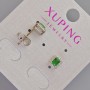 Xuping Stud Earrings with Green Crystal and White Rhinestones, Diameter 6.5x5.5mm+- Rhodium