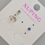 Xuping Stud Earrings with Blue Crystal, diameter 3.5mm+- Rhodium