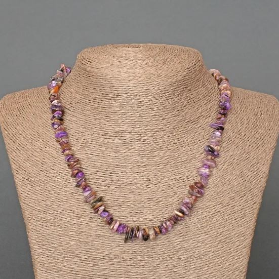 Charoite Natural Stone Chip Necklace, Diameter 9x2mm+-, Length 47cm+