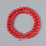 Coral Beads Natural Smooth Round, 7mm +/-, 39cm +/- Strand