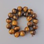 Tiger's Eye Beads, Natural Stone, Smooth Round, 18mm +/-, 40cm +/- Strand