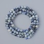 Sodalite Beads, natural stone, faceted cube, diameter 4mm+-, length 38cm+- on a strand