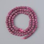 Ruby Beads Genuine Gemstone Faceted Cube, 4mm diameter ±, 39cm length ± on thread