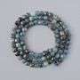 Blue Tourmaline Indigo Light Beads, natural stone, faceted cube shape, diameter 4mm±, thread length 39cm±