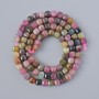 Tourmaline Beads natural gemstone faceted cube, diameter 4mm±, thread length 39cm±