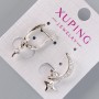 Earrings 'Moon and Stars' Xuping with White Stones, diameter 24, 5×10mm, rhodium