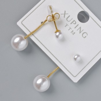 Earrings, Xuping Studs with White Bead, 8mm Diameter, 4mm±, Length 25mm±, Lemon Plating