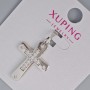 Pendant “Cross” Xuping with white crystals, diameter 26×17.5, 5mm+ -, length 31mm+-, rhodium-plated