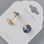 Xuping Stud Earrings with Swarovski Crystals in Blue, 10mm Diameter, 18K Gold Plating