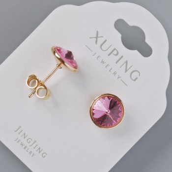 Xuping Earrings with Swarovski crystals in pink colour, 10mm diameter, 18K gold plated