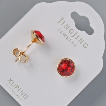 Xuping Crystal Stud Earrings with Swarovski Crystals Red Colour, 9mm Diameter, 18K Gold Plated