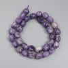 Lepidolite Beads, Natural Stone, Tumbled, Diameter 9x11mm+/-, Length 40cm+/- on a Strand