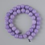 Lepidolite Beads (Pressed), Smooth Round, Diameter 10.5mm+/-, Length 38cm+/- on a Strand