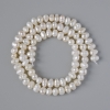 Textured River Pearl Beads, diameter 6x4.5mm+/-, length 35cm+/- on a thread