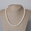 Textured River Pearl Necklace, diameter 8x7.5mm+/-, length 45-46cm+