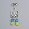 Pendant "Coat of Arms", diameter 15mm+/- with Citrine and Aquamarine Beads, diameter 6.5mm+/-, length 49mm+/- silver-tone metal