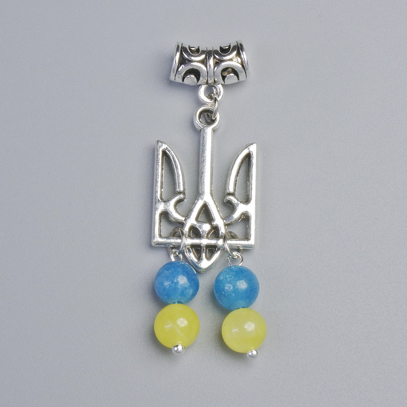 Pendant "Coat of Arms", diameter 15mm+/- with Citrine and Aquamarine Beads, diameter 6.5mm+/-, length 49mm+/- silver-tone metal