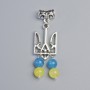Pendant "Coat of Arms", diameter 15mm+/- with Citrine and Aquamarine Beads, diameter 6.5mm+/-, length 49mm+/- silver-tone metal
