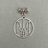 Pendant "Coat of Arms", diameter 25mm+/-, length 40mm+/- silver-tone metal