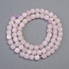 Natural Kunzite Stone Beads Faceted Cube, diameter 5.5x5.5mm+-, length 38cm+