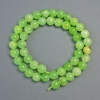 Onyx Natural Stone Smooth Round Beads, diameter 8.5mm+-, length 38cm+- on a thread
