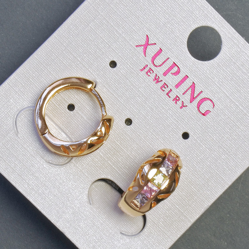 Xuping Earrings, 18K Gold Plated, Multicoloured Crystals, 15x8mm+