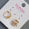 Xuping Earrings, Greek Pattern, 8mm Diameter, 11mm Length, Gold Colour