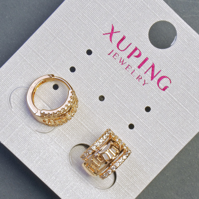 Xuping Earrings, Greek Pattern, 8mm Diameter, 11mm Length, Gold Colour