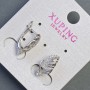 Xuping Earrings 16x8mm Rhodium