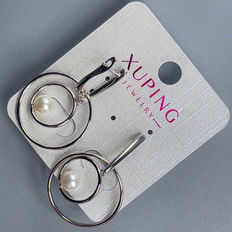 Xuping Rhodium Earrings with 6mm Pearl and 22-14mm Rings, Length 35mm+