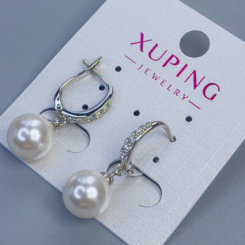 Xuping Rhodium Earrings with 10mm Pearl and White Rhinestones, Length 28mm+